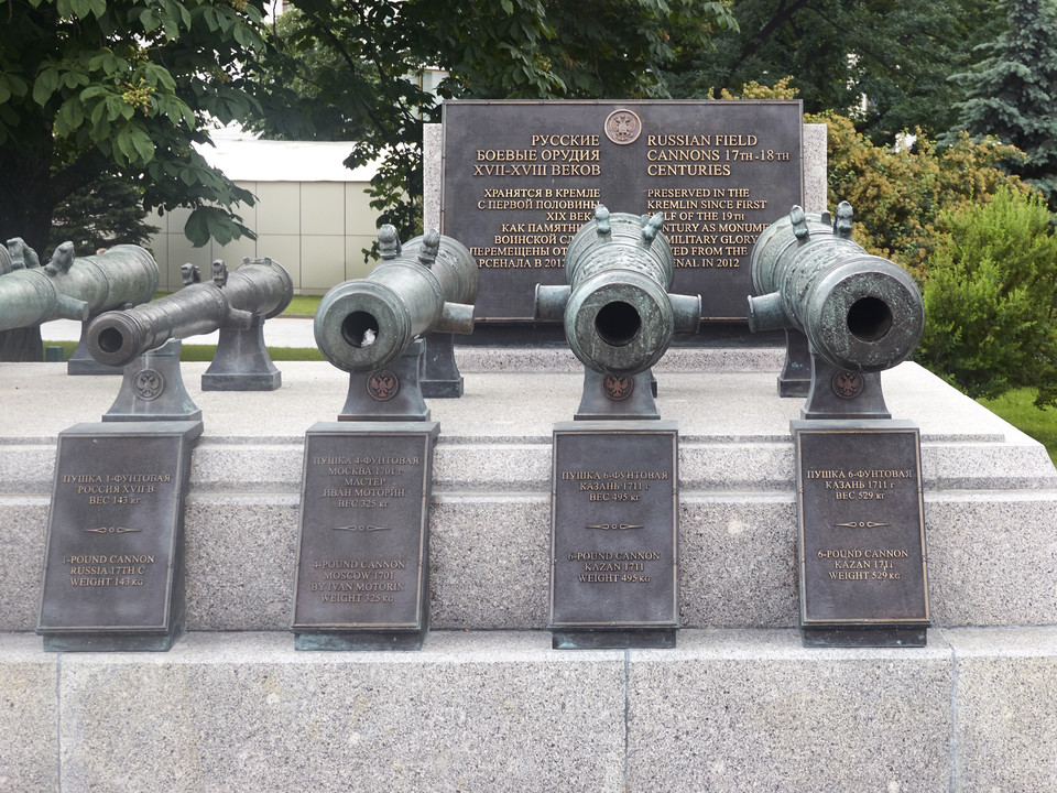 20130610-151926•The Kremlin•Moscow•Moscow•Russia